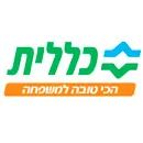 כללית שירותי בריאות